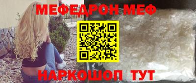 каннабис Гусиноозёрск