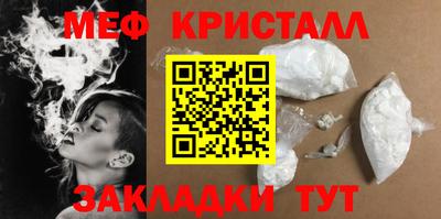 стаф Гусев