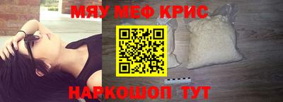 каннабис Гусиноозёрск