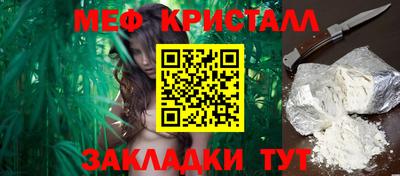 стаф Гусев