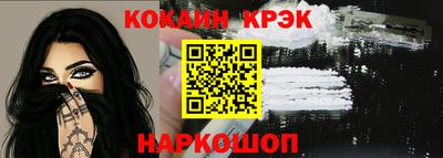 стаф Гусев