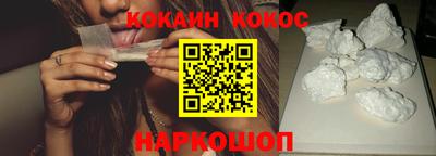 мет Гусь-Хрустальный