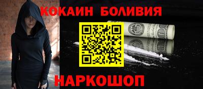 каннабис Гусиноозёрск