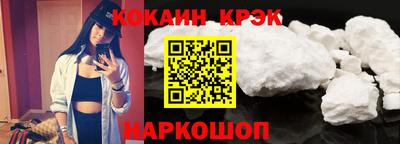 стаф Гусев