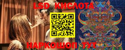 мет Гусь-Хрустальный