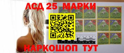 стаф Гусев