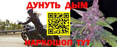 стаф Гусев