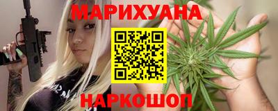 мет Гусь-Хрустальный