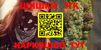 мет Гусь-Хрустальный