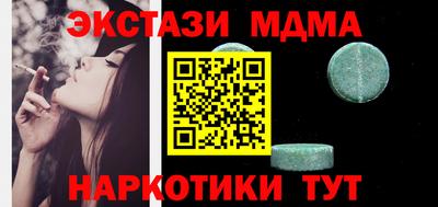стаф Гусев