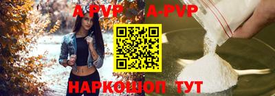 стаф Гусев