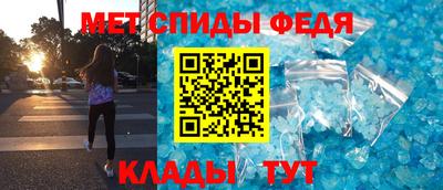 стаф Гусев