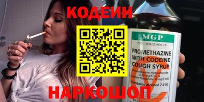 мет Гусь-Хрустальный