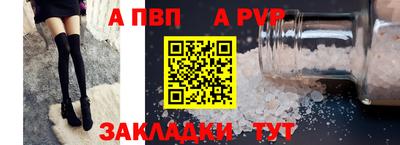 мет Гусь-Хрустальный