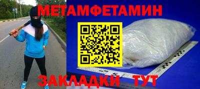 стаф Гусев