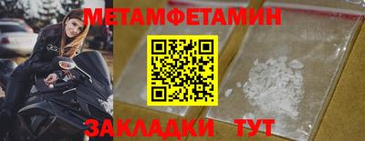 стаф Гусев