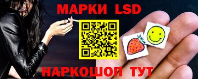каннабис Гусиноозёрск