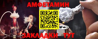 мет Гусь-Хрустальный
