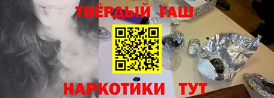 стаф Гусев