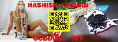 стаф Гусев