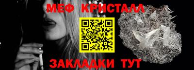 стаф Гусев